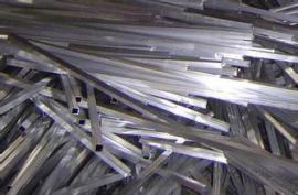 有色金屬 工業(yè)的基石與未來的關(guān)鍵