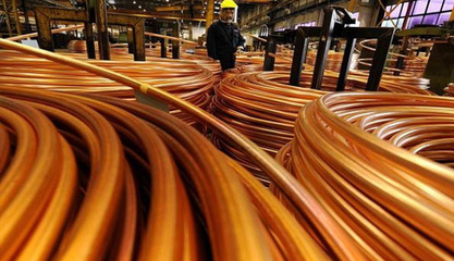 《有色金屬工業(yè)“十三五”發(fā)展規(guī)劃》正式發(fā)布，推動(dòng)行業(yè)高質(zhì)量發(fā)展