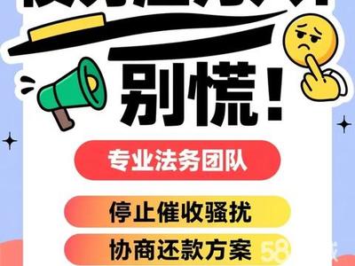 法律援助與法律咨詢 守護公民權益的雙翼