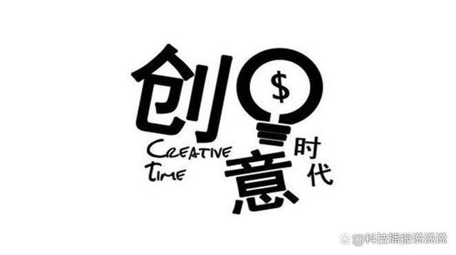 婚紗攝影行業存在過度依賴門市和套系捆綁銷售等問題,而互聯網是一種