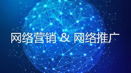 s.i.v.a.的理論下之精準營銷