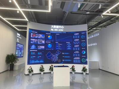 中國首家!海爾智家再循環(huán)互聯(lián)工廠在青島投產(chǎn)