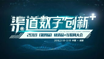 快報 洽洽 永輝發財報,凈利潤大公開 盼盼2018新動向 可口可樂再推新品 全球牛奶價格對比,最貴竟是它...