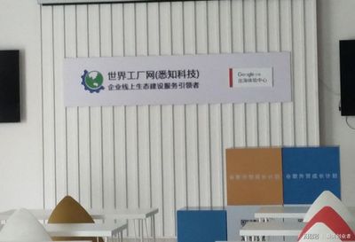 互聯(lián)網(wǎng)營(yíng)銷時(shí)代,地推還有必要做嗎?