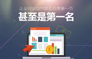 上海互聯網推廣外包公司 推薦蜂鳥搜索營銷系統