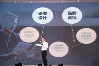 超值!整整4小時產(chǎn)品經(jīng)理大會究竟說了啥?壓軸演講果然.