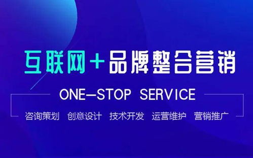 三十而立,創(chuàng)業(yè)不到2年,從1 2個人到如今的超30人規(guī)模
