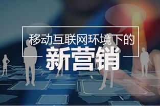 當(dāng)傳統(tǒng)企業(yè)摸透互聯(lián)網(wǎng)營銷后,增長比互聯(lián)網(wǎng)企業(yè)還要生猛